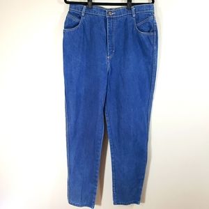 Vintage 80's P.S. GITANO long high rise mom jeans